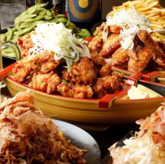 21시 이후 한정! “2차회 코스” 튀김 포함 5품 2시간 음료 무제한 포함 3500엔⇒2500엔※12월 가격 변동 있음
