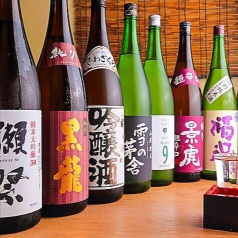 種類豊富な日本酒メニュー◎
