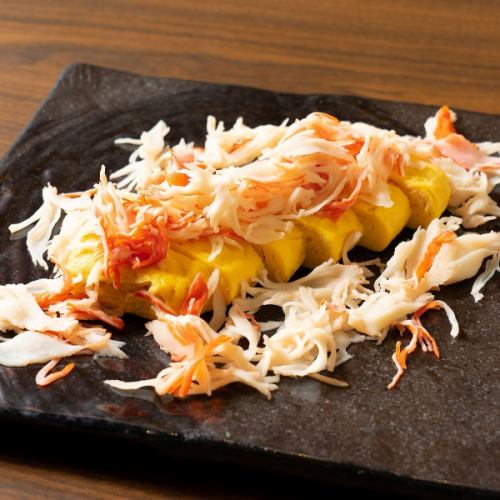蟹かまがけ出汁巻き玉子