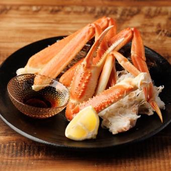 ズワイ蟹焼き