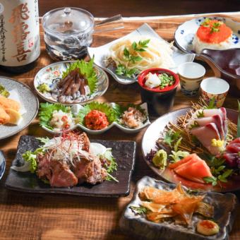 『平日限定』日本酒100種含む2.5h飲み放題付コース【無限コース】料理9品4000円※時間無制限可能