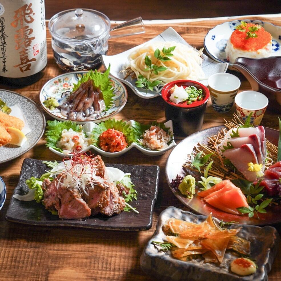 各種コースはボリューム満点◎身も心も満たされるひと時を…