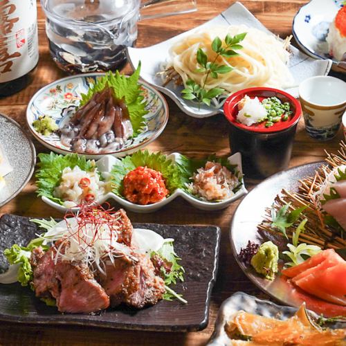 コース3500円～ご用意!!