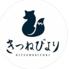 きつねびより