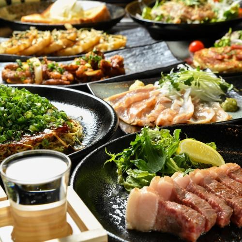 コース料理は5500円から