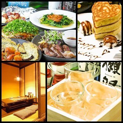 翌3時まで元気に営業しております!!ぜひお越しください!