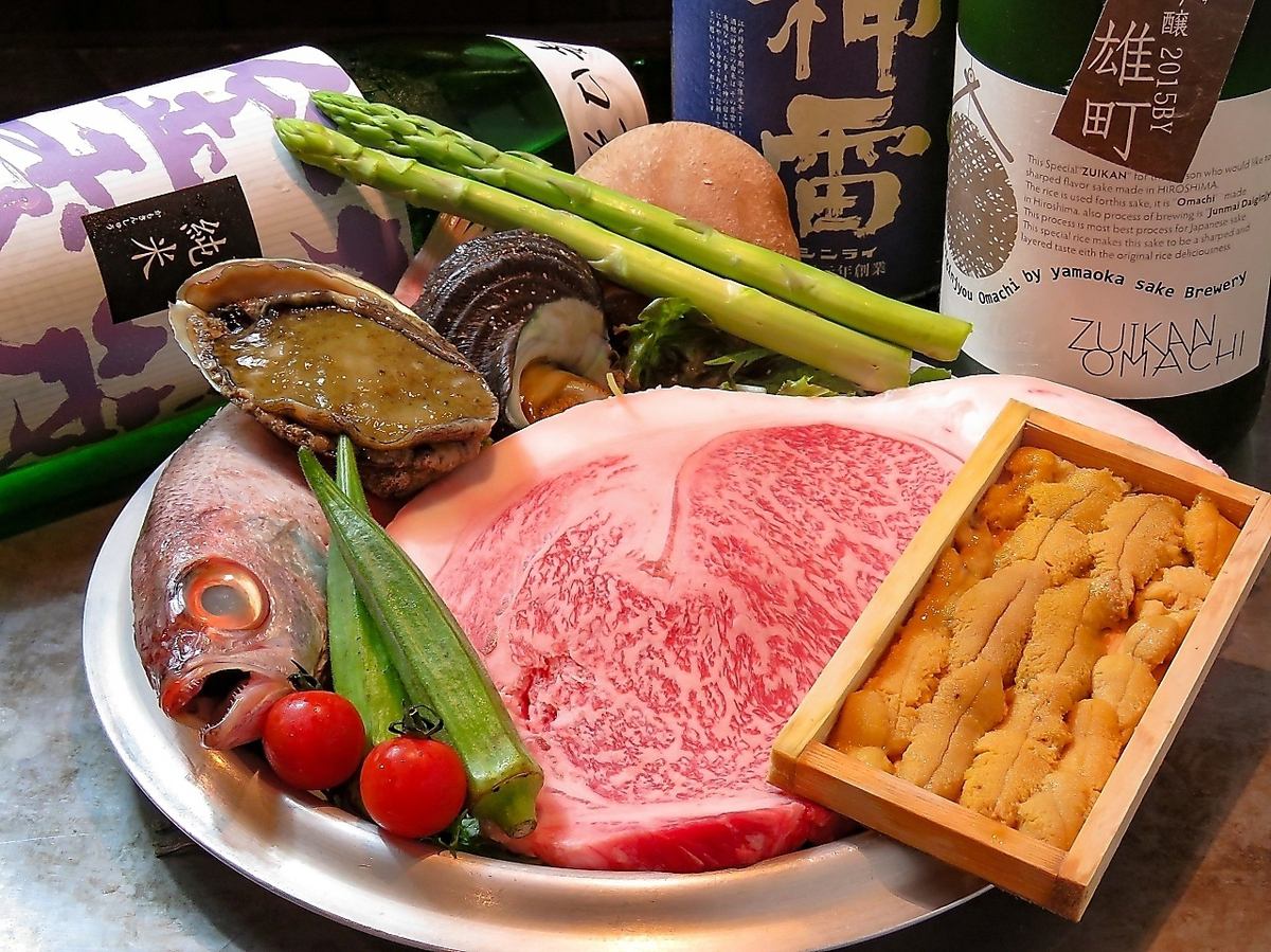 広島駅直結!ミナモアに蔵屋ができます!