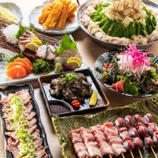 福間店特別コース　【月～木曜限定】２H飲み放題！竹乃屋満喫コース￥4000（税込）