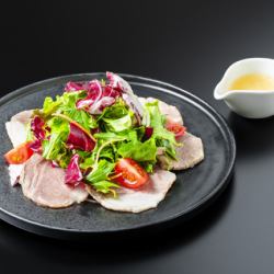 自家製ロースハムのサラダ仕立て　すだちジュレ