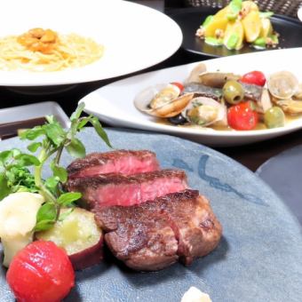 ≪シェフおまかせプラン≫120分飲み放題付　6600円(税込)