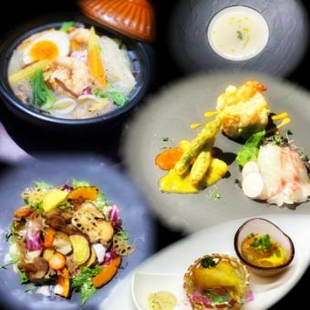 12/1以降≪忘年会・新年会プラン≫120分飲み放題付 6600円(税込) 和食コース