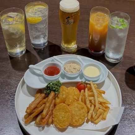 【2차회 플랜】A - 튀김 코스