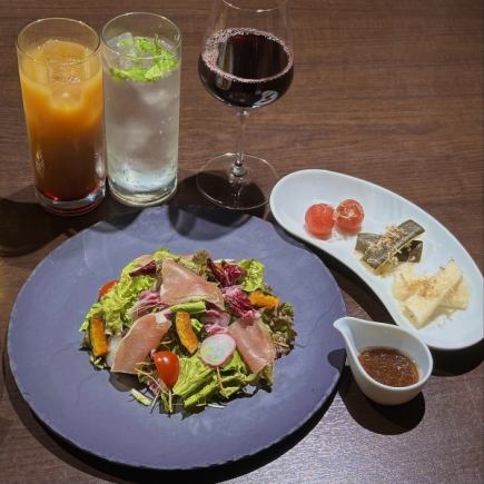 【派对后计划】B - 蔬菜课程