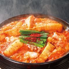 名物『赤から鍋』☆辛さは1~10番までお好みでお選び頂けます♪