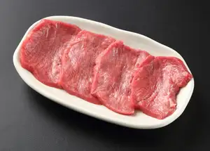 塩タン
