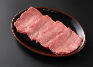 上塩タン