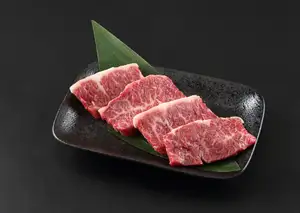 和牛上ハラミ
