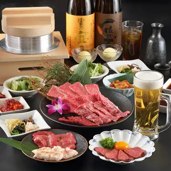 【宴コース】120分飲み放題◆特選部位ユッケや和牛上カルビなど全14品 6000円(税込)