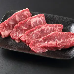 上ハラミ