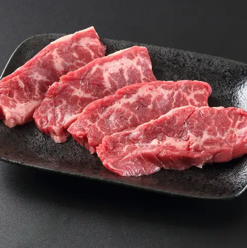 上ハラミ