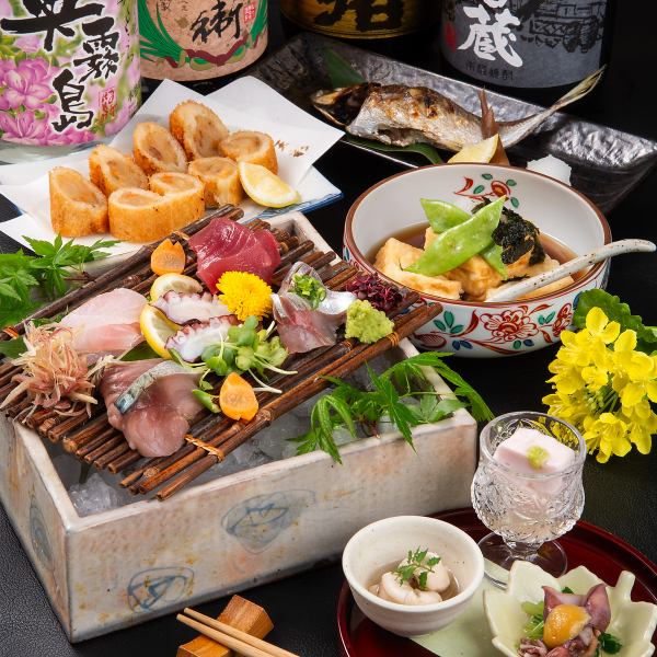 【お刺身盛り合わせ3種】市場直送！鮮度の良さが伝わる華やかな逸品◆1500円(税込)