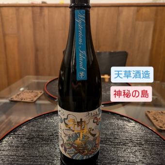 ドリンク３杯１０００円！（木）（金）限定　　※ソフトドリンクのみのお客様は４杯まで