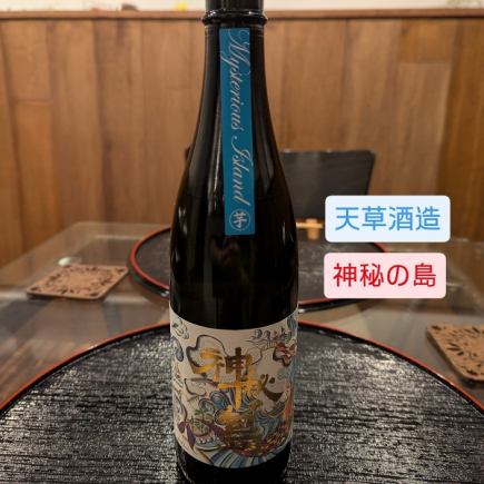 ドリンク3杯1000円!(木)(金)限定 ※ソフトドリンクのみのお客様は4杯まで