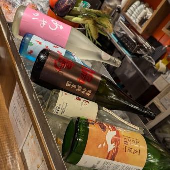 【学生限定】飲み放題1500円