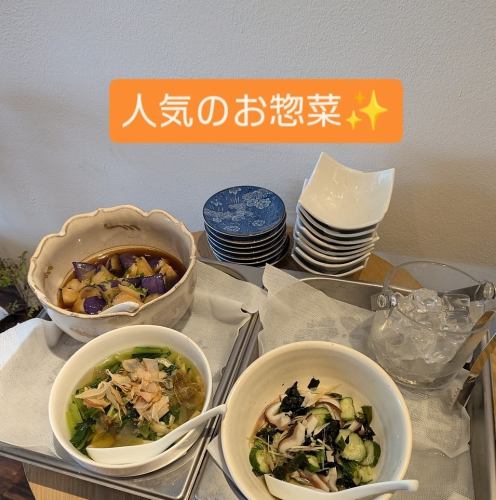 选择适合您口味的小碗