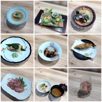 お子様会席※中学生まで