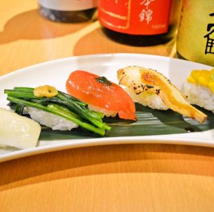 Kizunaya 特产蔬菜寿司时令蔬菜 [5 件]