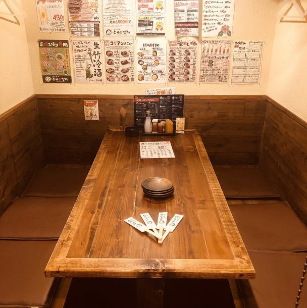 [The 2nd floor seats are all private rooms!] It is also attractive to create a proud space! Because it is a partitioned space, you can enjoy it without worrying about other customers ♪ 4 people 6 people 8 people 12 people As it is fully equipped with a private room, you can use it in various situations!