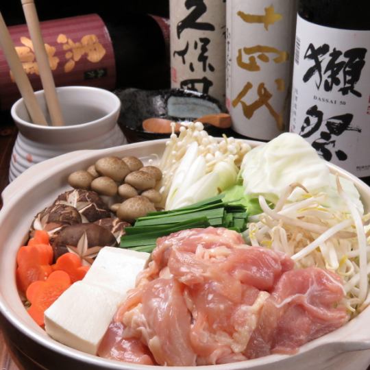 冬季限定♪推薦用於送別會等宴會◎TORIDAN的無限暢飲火鍋套餐原價4300日元，現價3800日元◎