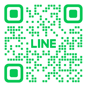 LINEでお得な情報GET!