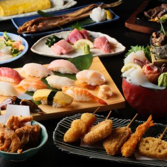 [Great Value] Seafood Share Set ◆◆ 1 set 5,060 yen (tax included) for 2-3 people
