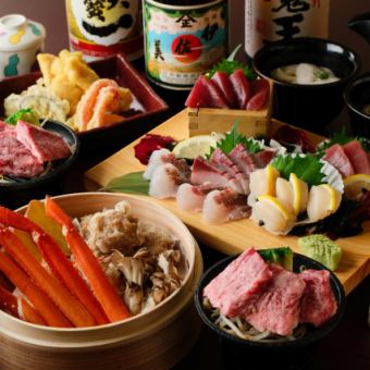 [New Year's and Year-end Party] Full-course banquet with bluefin tuna, crab, and Miyazaki beef