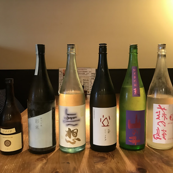 [Sake prepared with yakitori]