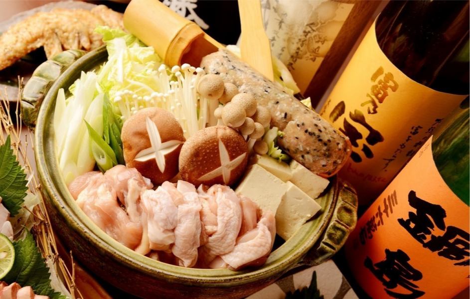 【つくねちゃんこ鍋、鶏台湾鍋もございます】