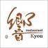 restaurant Kyou 響
