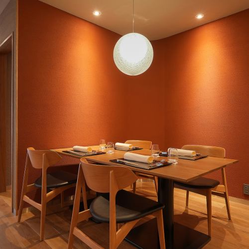 自然素材に囲まれた和モダン空間