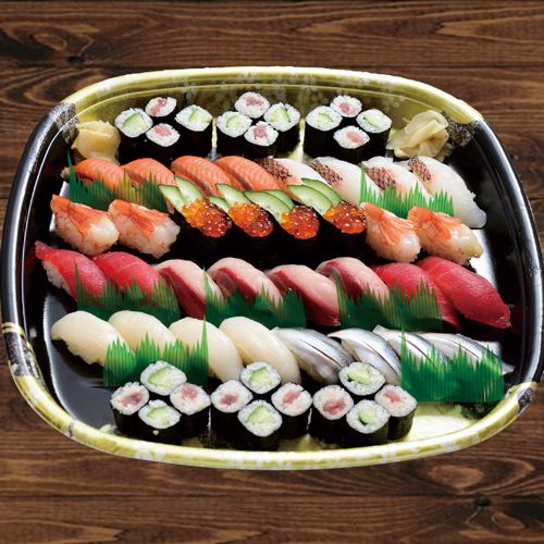三得オードブル3点選んで1万円！　　9、　『寿司4人前』　