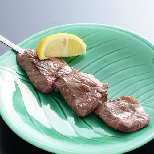 牛ロース串焼