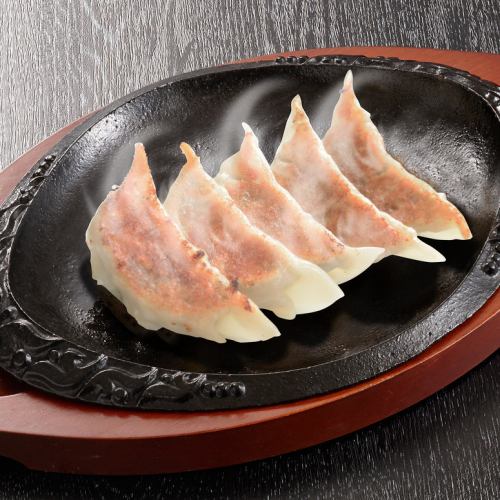 鉄板餃子