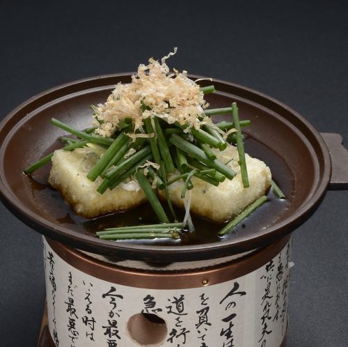 『越の葱』揚げ豆富ねぎまみれ
