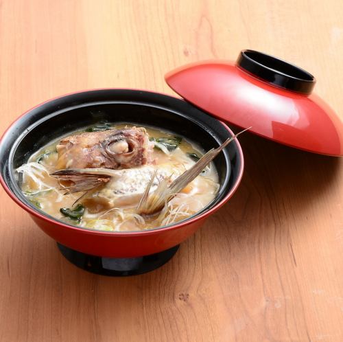 番屋汁