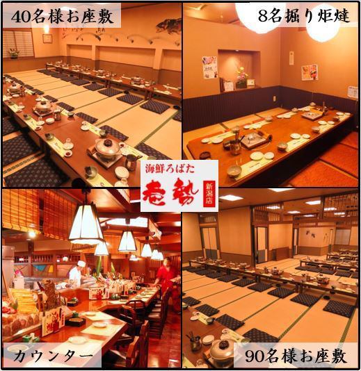 壱勢クオリティーの高さは海鮮で味わう。本物の旨いをココで…
