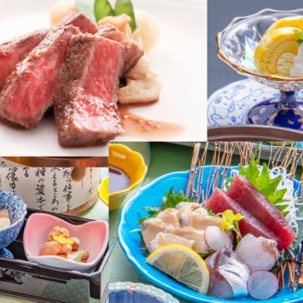 2時間飲み放題付き【厳選食材を盛り込んだプレミアムコース】全9品 7000円(税込)