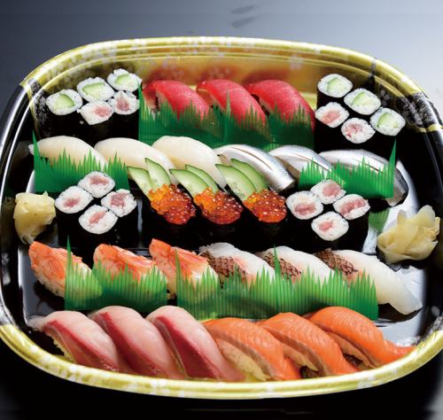 【７】　『寿司3人前』