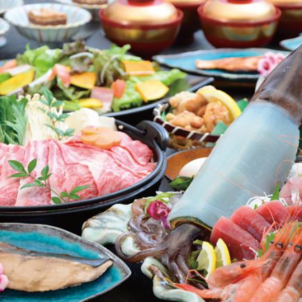 Includes 2 hours of all-you-can-drink [Spring Party Course] Specially selected beef sukiyaki on a ceramic plate, deep-fried skewers and other 8 dishes for 6,000 yen (tax included)