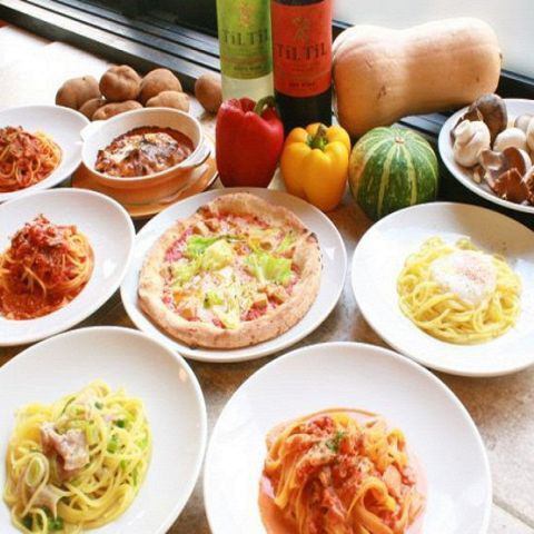 【50種以上パスタ・ピッツァが食べ放題】